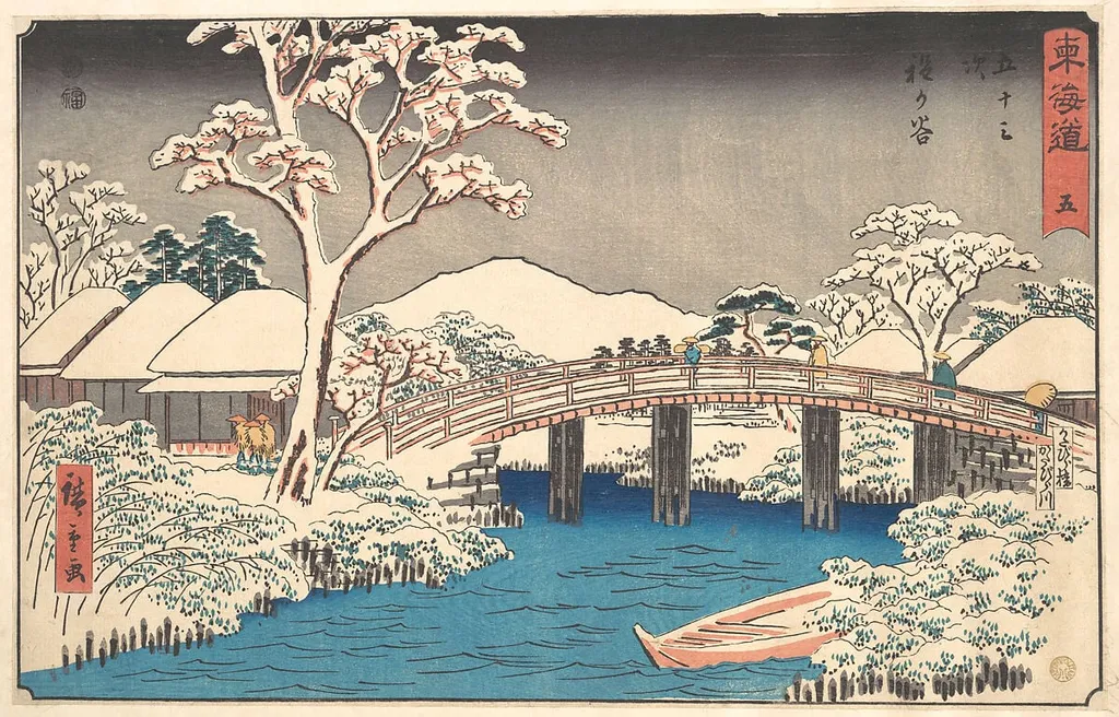 東海道五十三次 程ヶ谷 かたびら橋 かたびら川|Hodogaya, by Utagawa Hiroshige, ink, 1840