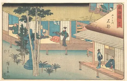 東海道五十三次　石部|Ishibe, by Utagawa Hiroshige