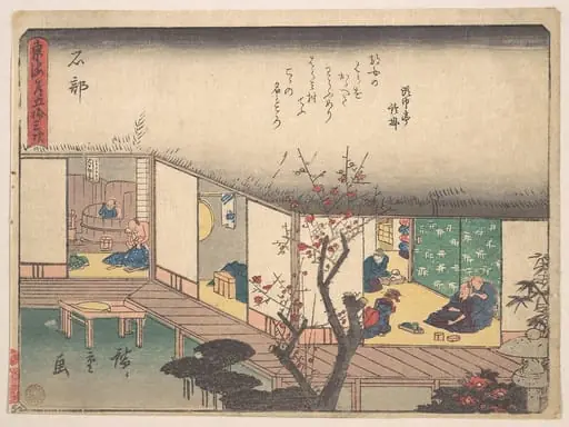 東海道五十三次　石部|Ishibe, by Utagawa Hiroshige
