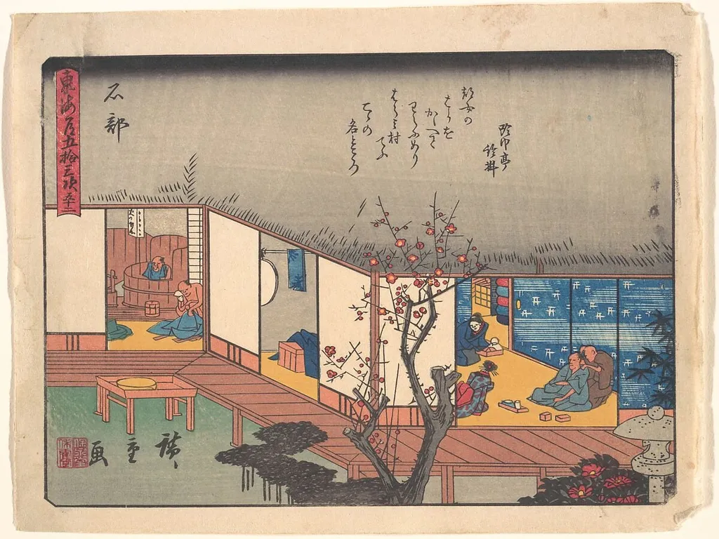 東海道五十三次 石部|Ishibe, from the series The Fifty-three Stations of the Tōkaidō Road, by Utagawa Hiroshige, ink
