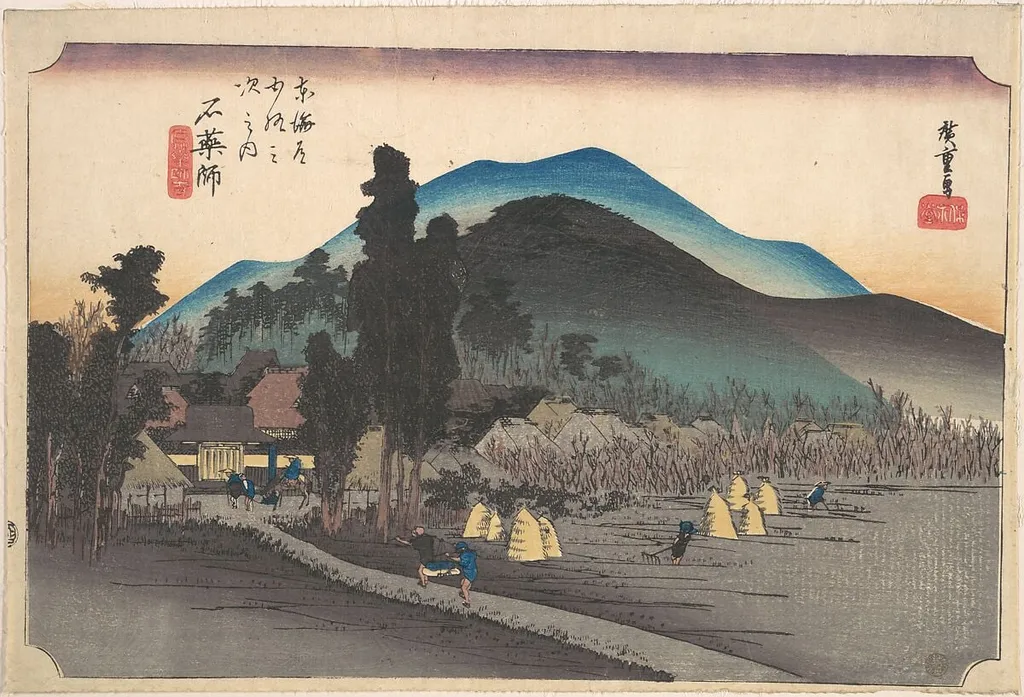 東海道五十三次之内 石薬師 石薬師寺|Ishiyakushi, Ishiyakushi Ji, by Utagawa Hiroshige, ink, 1834
