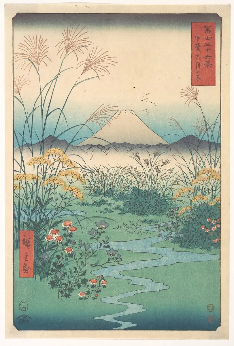 富士三十六景 甲斐大月の原|Kai, Otsuki no Hara, by Utagawa Hiroshige, ink, 4