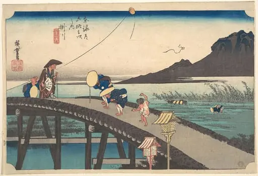 東海道五十三次之内 掛川 秋葉山遠望|Kakegawa, Akihasan Empo, by Utagawa Hiroshige