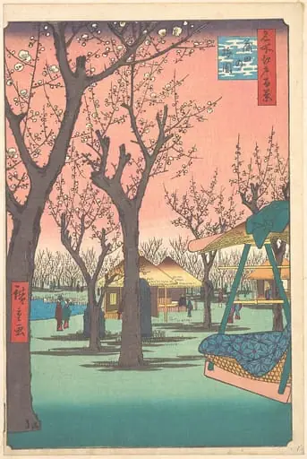 Kamata no Baien|名所江戸百景 蒲田の梅園|Plum Garden at Kamata, by Utagawa Hiroshige