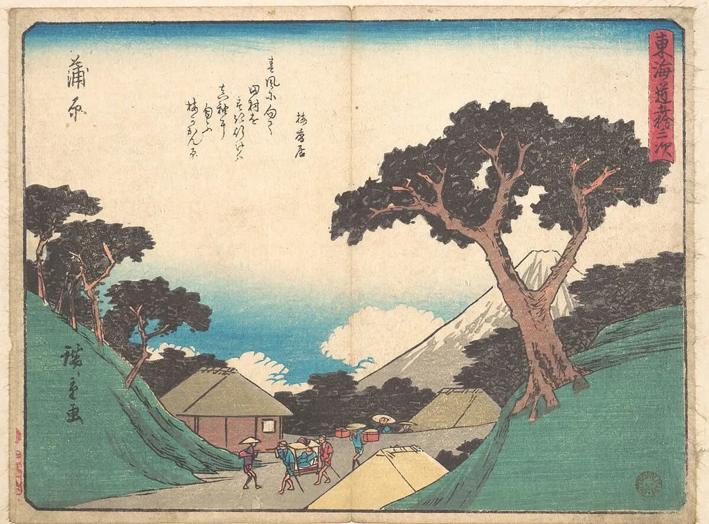 東海道五十三次 蒲原|Kambara, by Utagawa Hiroshige, ink, 1838