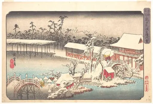 Kameido Tenmangu keidai no yuki|東都名所 亀戸天満宮境内雪|Tenmangū Shrine at Kameido in Snow, by Utagawa Hiroshige