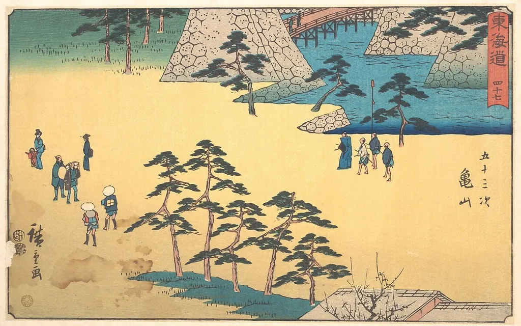 東海道五十三次 亀山|Kameyama, by Utagawa Hiroshige, ink, 1840