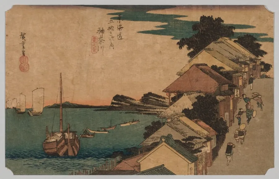 Kanagawa, Inland Sea: Top of the Street, by Utagawa Hiroshige, 1828