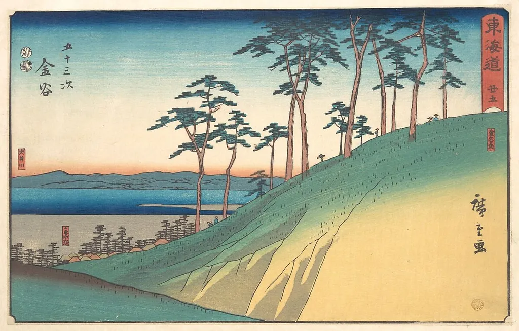 東海道五十三次 金谷 かなや駅 大井川|Kanaya, by Utagawa Hiroshige, ink, 1840