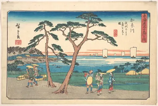 東海道五十三次之内 神奈川 浅間下より台を見る図|Kanazawa, by Utagawa Hiroshige