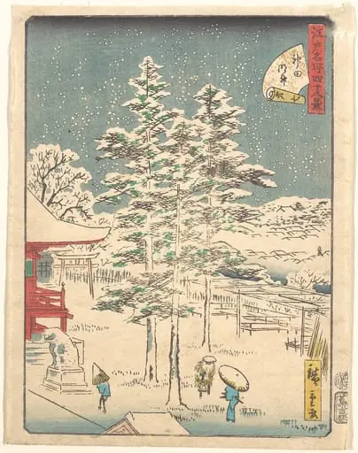 江戸名所四十八景 神田明神|Kanda Temple Snow, by Utagawa Hiroshige