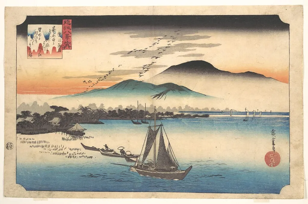 Katada no Rakugan|近江八景之内 堅田落雁|Returning Geese at Katada, by Utagawa Hiroshige, ink, 1828