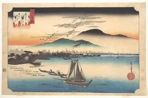 Katada no Rakugan|近江八景之内 堅田落雁|Returning Geese at Katada, by Utagawa Hiroshige