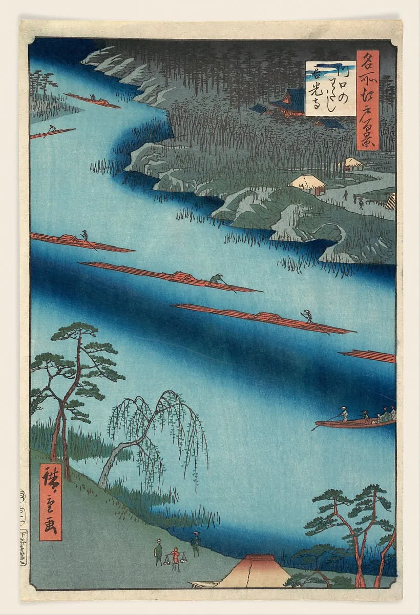 名所江戸百景 川口のわたし善光寺|Kawaguchi, by Utagawa Hiroshige, ink, 1857