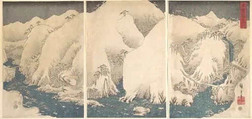 雪月花 木曽路之山川|Kiso Gorge in the Snow, by Utagawa Hiroshige