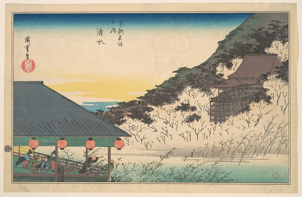 歌川広重画 「京都名所之内 清水」|Kiyomizu Temple (Kiyomizu), from the series Famous Views of Kyoto (Kyōto meisho no uchi), by Utagawa Hiroshige, ink, 1834