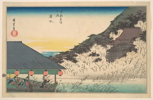 歌川広重画 「京都名所之内 清水」|Kiyomizu Temple (Kiyomizu), from the series Famous Views of Kyoto (Kyōto meisho no uchi), by Utagawa Hiroshige