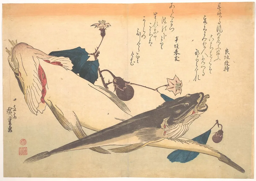 魚づくし こちに茄子|Kochi Fish with Eggplant, from the series Uozukushi (Every Variety of Fish), by Utagawa Hiroshige, ink, 1834
