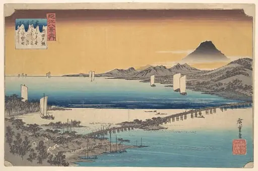 近江八景之内 瀬田夕照|Long Bridge of Seta, by Utagawa Hiroshige