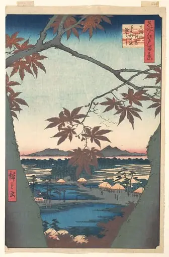名所江戸百景 真間の紅葉手古那の社継はし|Maples at Mama, from the series One Hundred Famous Views of Edo, by Utagawa Hiroshige