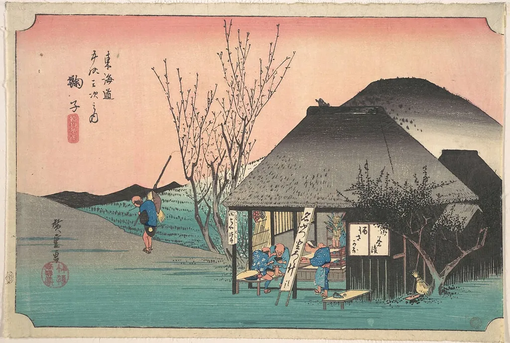 東海道五十三次之内 鞠子 名物茶店|Mariko; Meibutsu Chaya, by Utagawa Hiroshige, ink, 1834