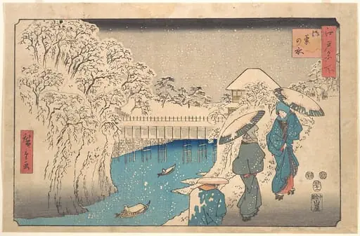 江戸名所 御茶の水|Meguro, by Utagawa Hiroshige