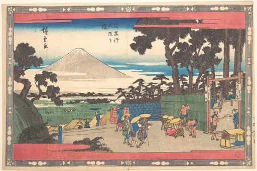 東都名所 目黒行人阪之図|Meguro Gionin Zaka, by Utagawa Hiroshige