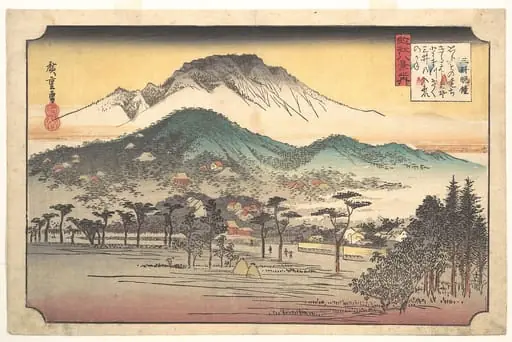 Mii no Bansho|近江八景の内 三井晩鍾|Vesper Bells at Mii Temple, by Utagawa Hiroshige