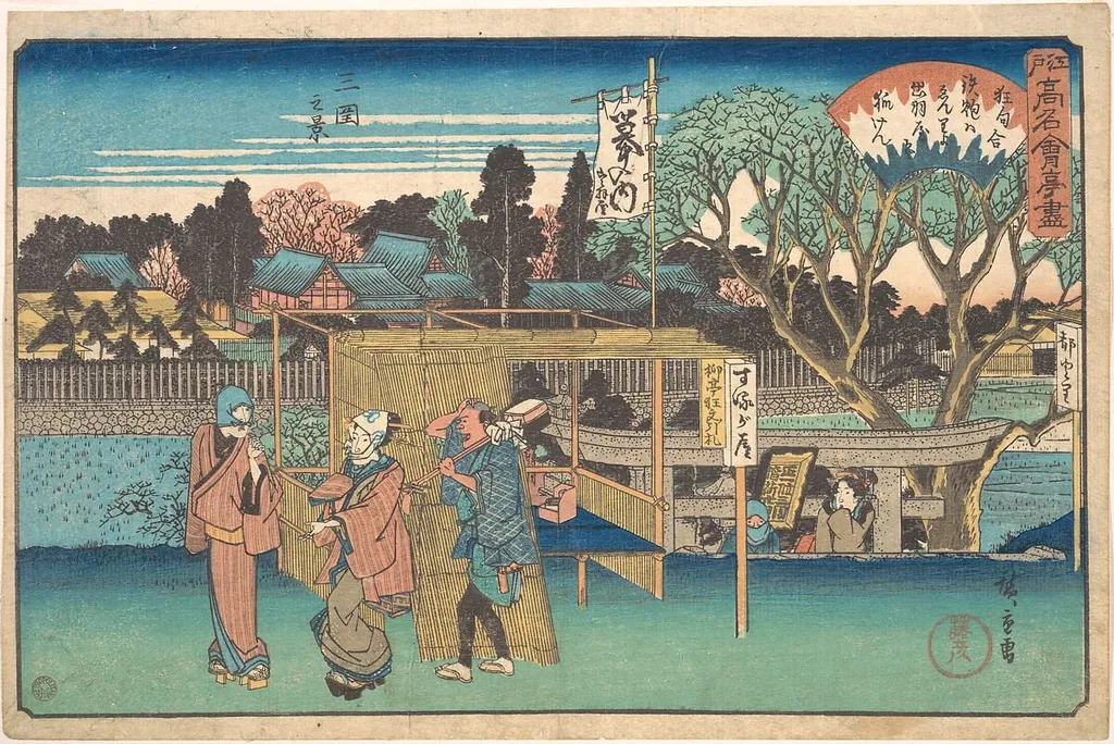 江戸高名会亭尽 三囲之景 出羽屋|Mimeguri no Kei (Toyoha-ya), by Utagawa Hiroshige, ink, 1840