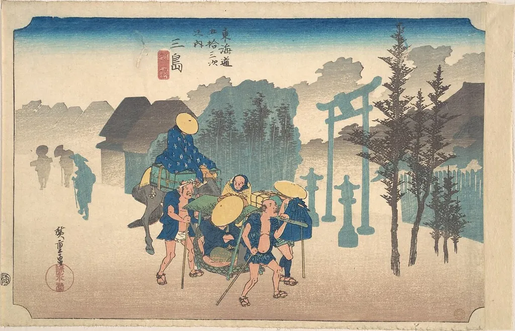 東海道五十三次之内 三島 朝霧|Mishima, Asa Kiri, by Utagawa Hiroshige, ink, 1834