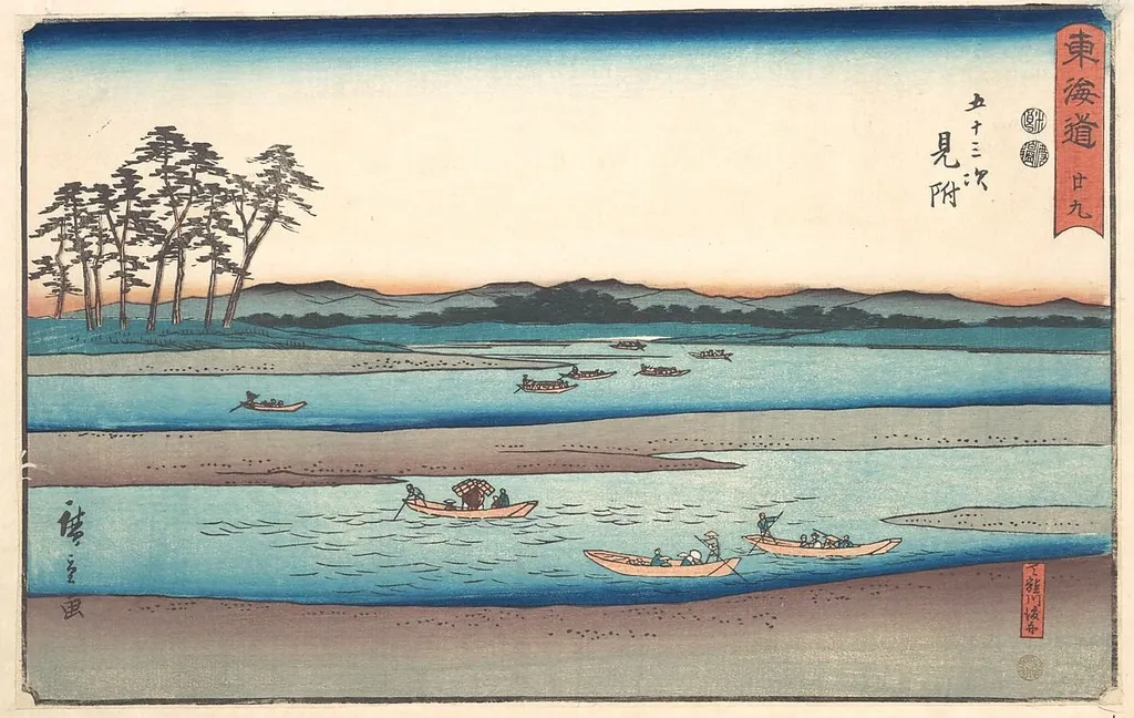 東海道五十三次 見附 天竜川渡舟|Mitsuke, by Utagawa Hiroshige, ink, 1840