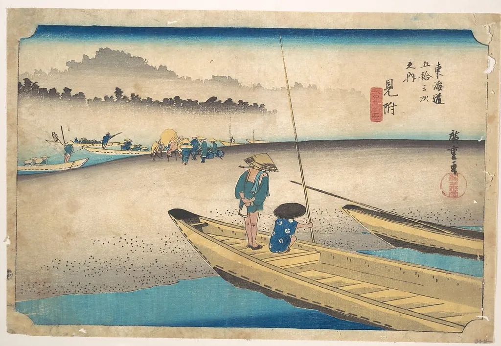 東海道五十三次 見附 天竜川図|Mitsuke; Tenryugawa Ferry, Station No. 29, by Utagawa Hiroshige, ink, 1828