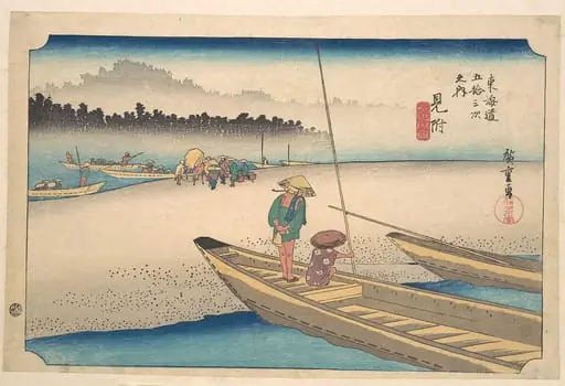 東海道五十三次 見附 天竜川|Mitsukei Tenryugawa, by Utagawa Hiroshige