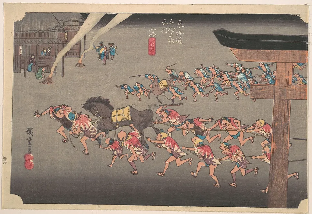 東海道五十三次之内 宮 熱田神事|Miya, Atsuta Shin Ji, by Utagawa Hiroshige, ink, 1834
