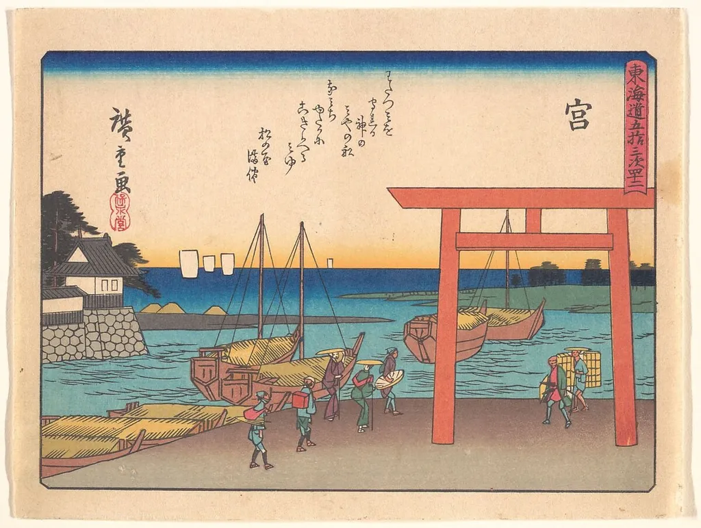 東海道五十三次 宮|Miya, from the series The Fifty-three Stations of the Tōkaidō Road, by Utagawa Hiroshige, ink