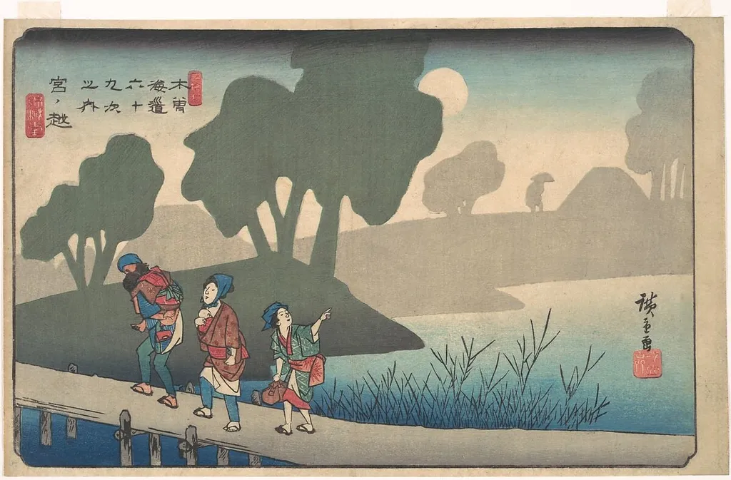 木曽海道六拾九次之内 宮ノ越|Miyanokoshi Station, by Utagawa Hiroshige, ink, 1836