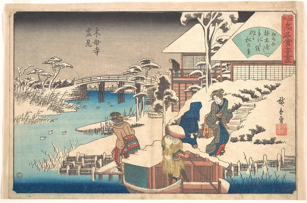 Mokuboji Yukimi (Uekiya)|江戸高名会亭尽 木母寺雪見 植木屋|Uekiya Restaurant at Mokuboji, by Utagawa Hiroshige, ink, 1838