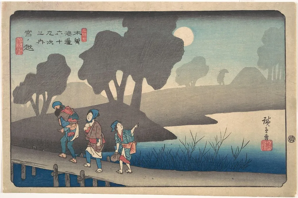 木曽海道六拾九次之内 宮ノ越|Moonlit Night at Miyanokoshi, from The Sixty-nine Stations of the Kisokaidō, by Utagawa Hiroshige, ink, 1838