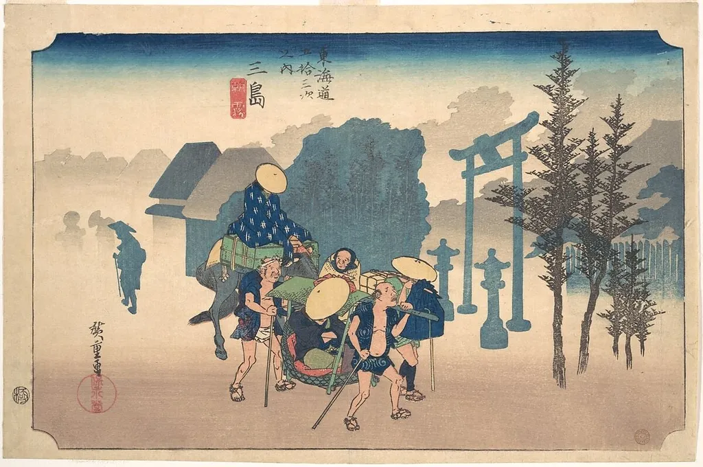 東海道五十三次 三島 朝霧|Morning Mist at Mishima, by Utagawa Hiroshige, ink, 1833