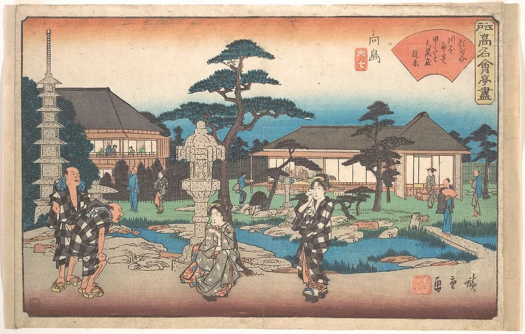 Mukōjima (Daikokuya)|江戸高名会亭尽 向島 大七|The Daikokuya at Mukojima, by Utagawa Hiroshige, ink, 1838