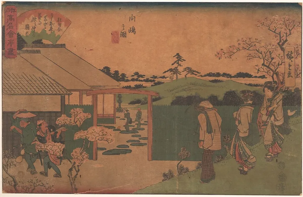江戸高名会亭尽 向島の図 平岩|Mukojima no Zu (Hira-Iwa), by Utagawa Hiroshige, ink, 1840