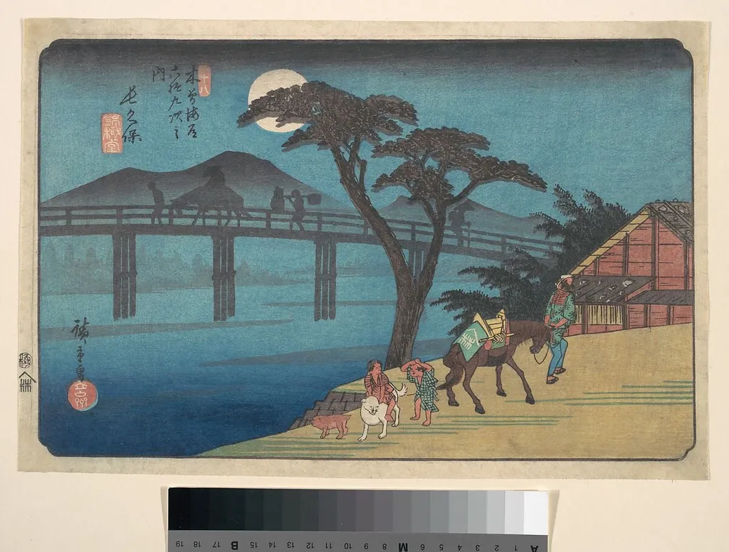 木曽海道六拾九次之内 長久保|Nagakubo Station, by Utagawa Hiroshige, ink, 1836