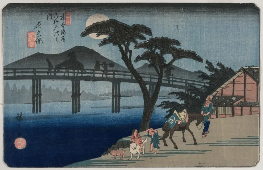 Nagakubo (Station 28) from the series Sixty-Nine Stations of the Kisokaido, by Utagawa Hiroshige, 1835