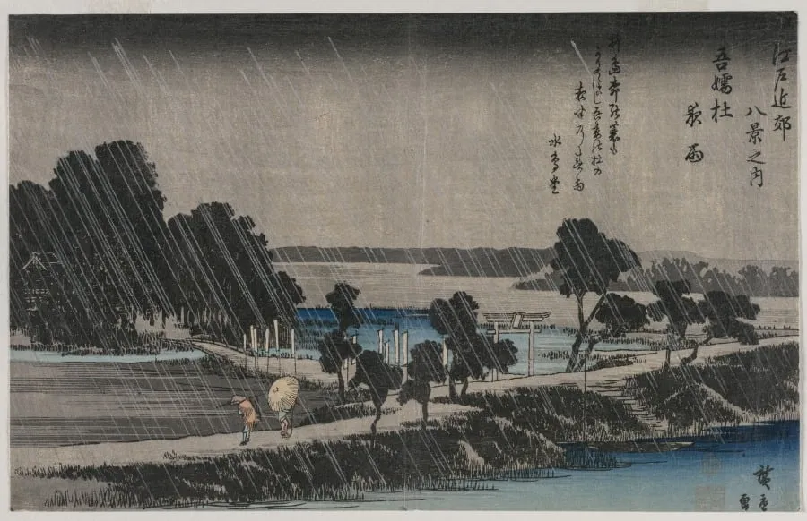 Night Rain at the Azuma Shrine (from the series Eight Views of the Environs of Edo), by Utagawa Hiroshige, 1834