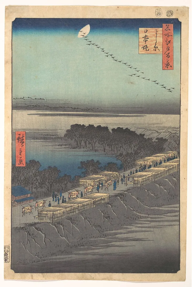 「名所江戸百景 よし原 日本堤」|“Nihon Embankment at Yoshiwara,” from the series One Hundred Famous Views of Edo (Meisho Edo hyakkei, Yoshiwara, Nihonzutsumi), by Utagawa Hiroshige, ink, 1857