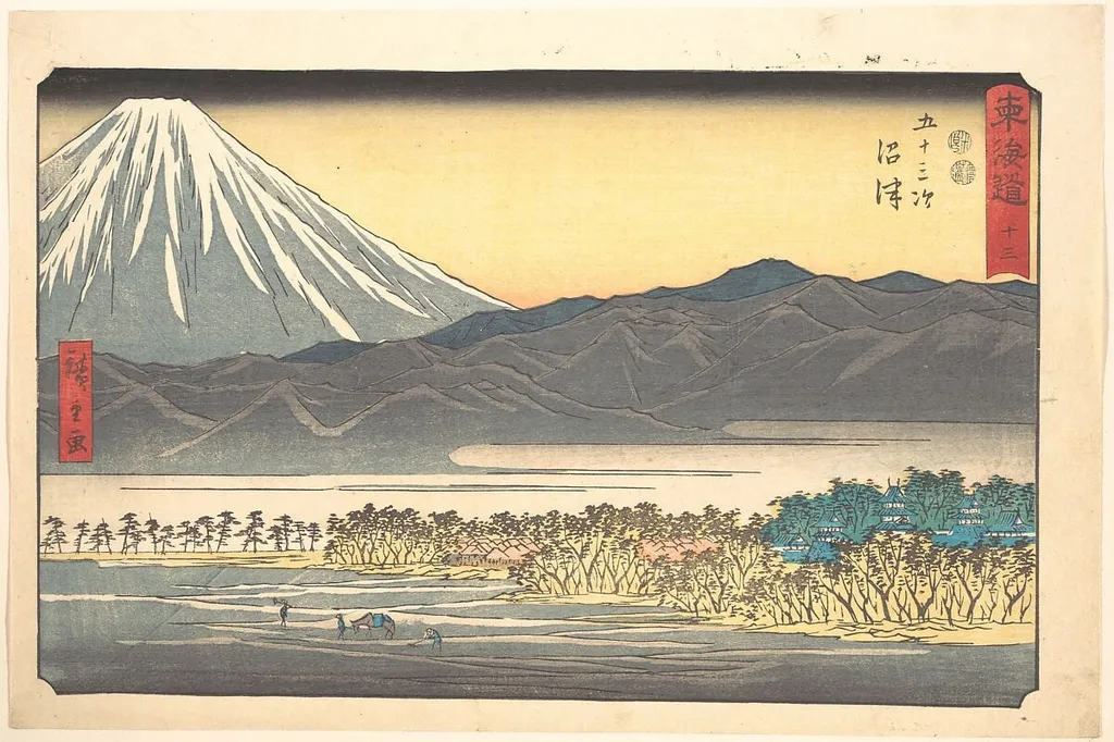 歌川広重画 東海道 十三 五十三次
沼津|Numazu, Number 13, from the series Fifty-Three Stations of the Tōkaidō (Tōkaidō gojūsan tsugi), by Utagawa Hiroshige, ink, 1850