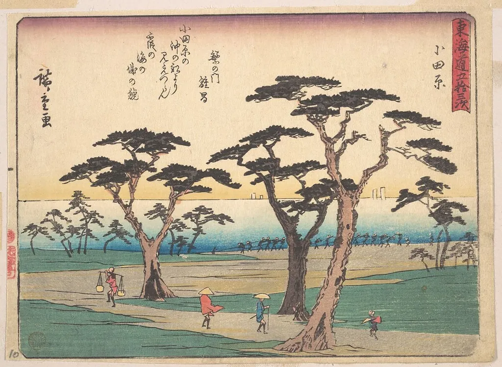 東海道五十三次 小田原|Odawara, by Utagawa Hiroshige, ink, 1838