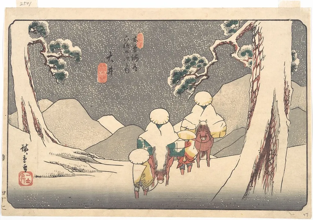 木曽海道六拾九次之内 大井|Ōi Station, by Utagawa Hiroshige, ink, 1837