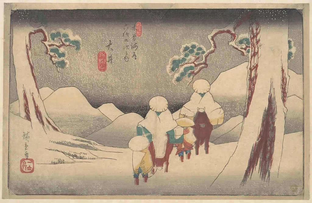 木曽海道六拾九次之内 大井|Ōi Station, by Utagawa Hiroshige, ink, 1835