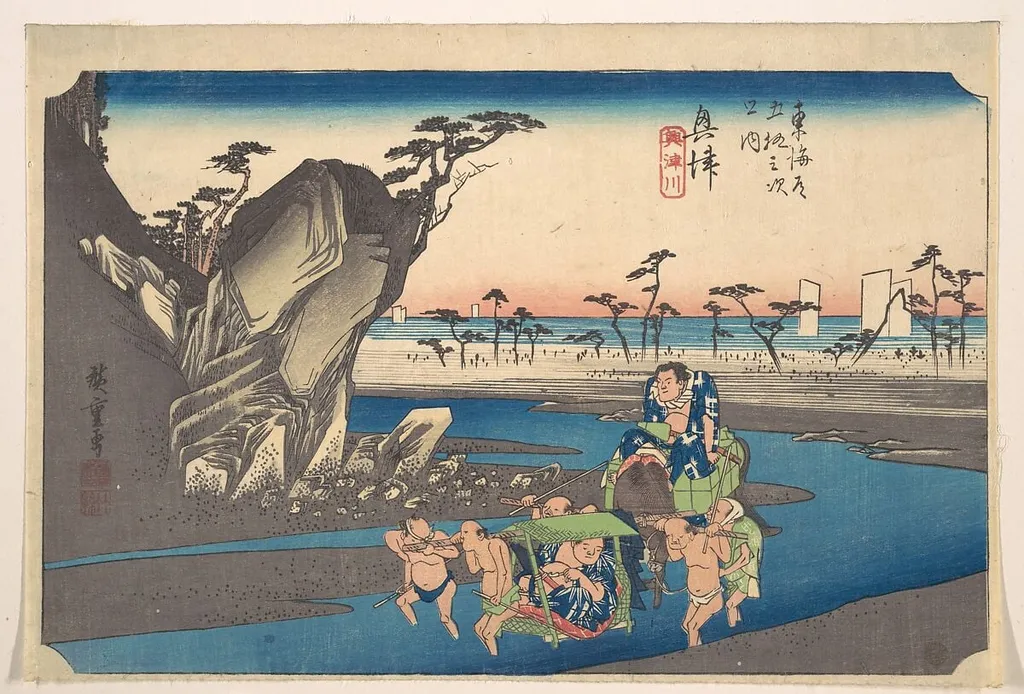東海道五十三次之内 奥津 興津川|Okitsu, Okitsugawa, by Utagawa Hiroshige, ink, 1834